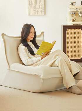单人懒人沙发毛毛虫榻榻米卧室小沙发阳台休闲座椅客厅沙发躺椅