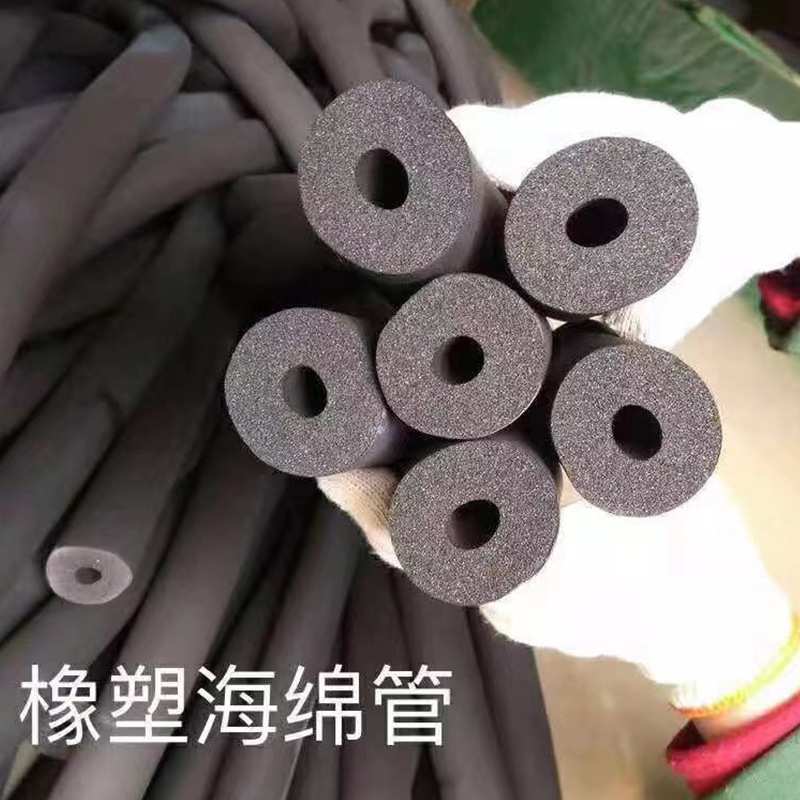 阻燃隔热橡塑管钢管保护海绵套防火橡塑保温棉管 厂家现货