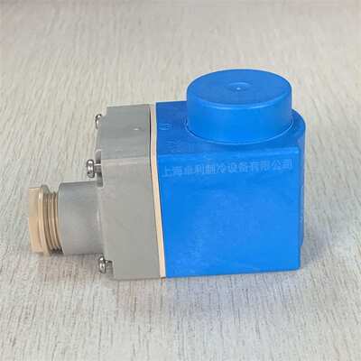 Danfoss丹佛斯原厂线圈018F6701 018F6176 220V BE230AS交流220