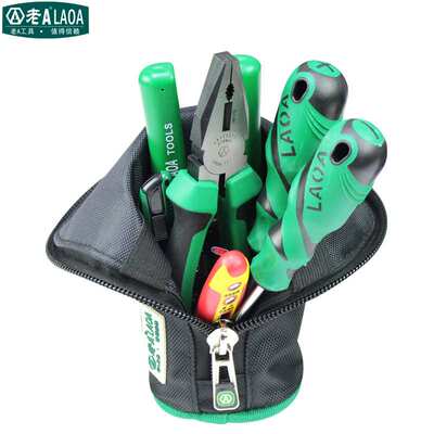 老A 多功能家用组套 网线钳网络维修工具组 LA105109电讯工具套装