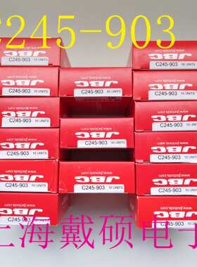 西班牙 JBC C245903 圆锥形烙铁头 ?1,0 S1 C245-903