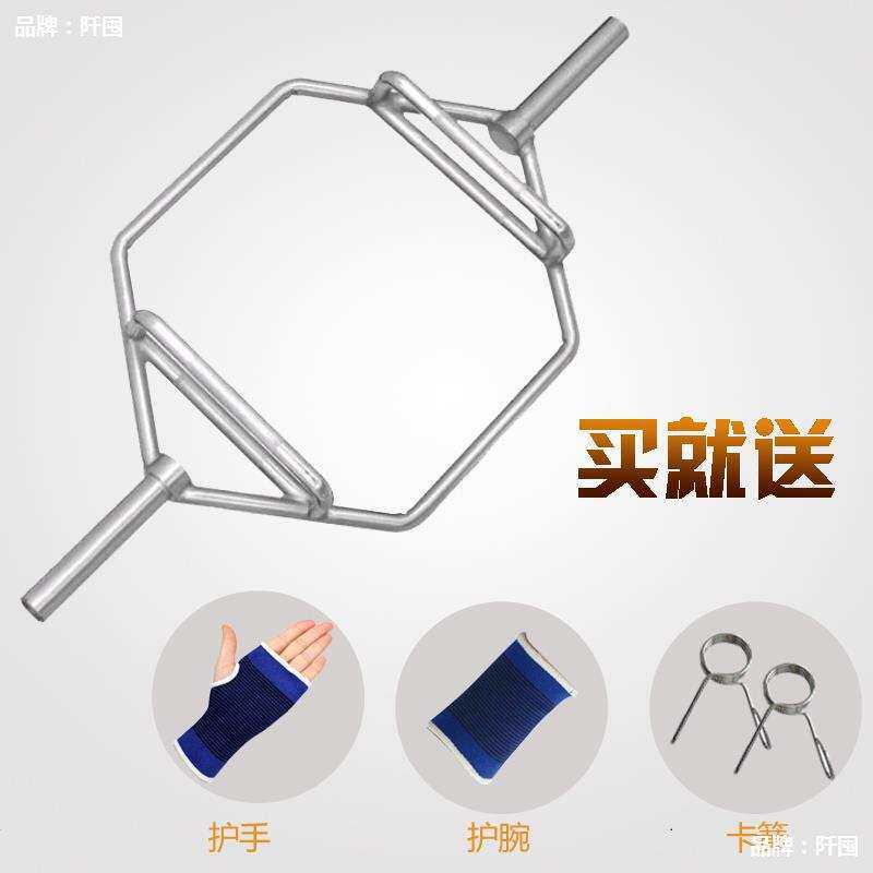 六角硬拉杆大环形奥杆健身房家用实心耸肩大重量硬拉健身器材男女