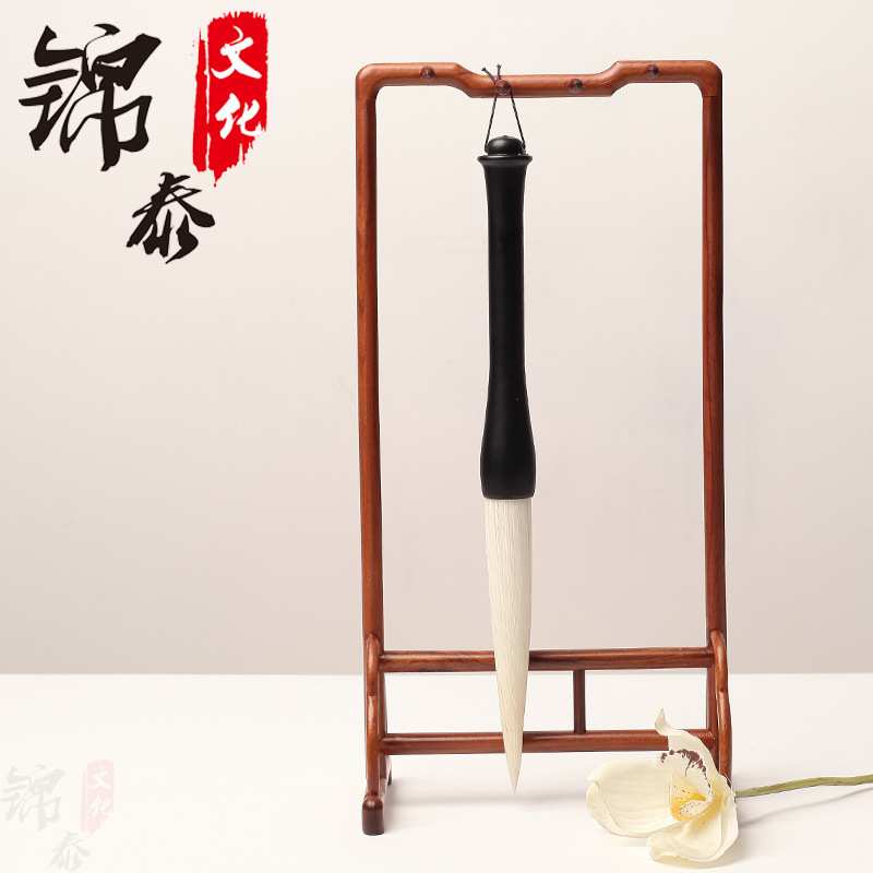 羊毫长峰毛笔 成人行书大提斗对联福字行草大字书法勾线 文房四宝