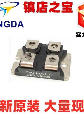 EBG GXP/4 2/3K9F (2×3,9kΩ)电阻器