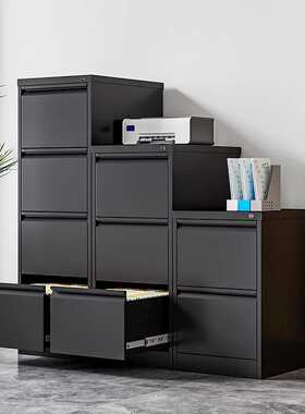 办公室抽屉式卡箱文件夹柜挂捞柜铁皮档案合同柜四斗柜A4FC快捞柜