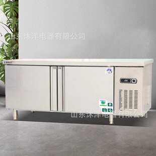 冷藏工作台商用冰柜厨房冰箱冷冻保鲜柜奶茶店不锈钢操作台平冷柜