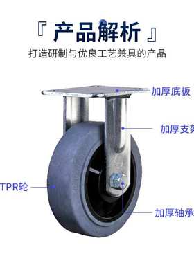 厂家供应6x2灰色导电固定轮重型导电轮工业定向脚轮高承重拖车轮