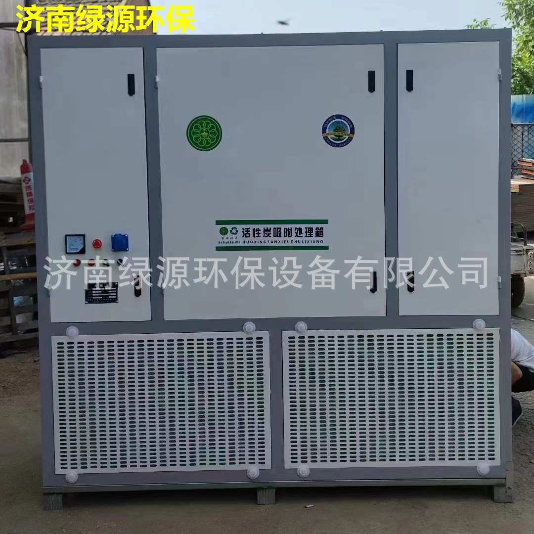 汽车打磨房环保设备 打磨除尘柜 钣金喷漆打磨除尘箱 打磨吸尘柜