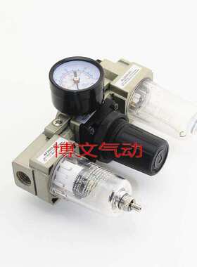 气源处理器TC2000-02三联TF2000-02+TR2000-02+TL2000-02过滤减压