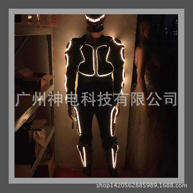 七彩发光LED盔甲 夜店表演服装 舞台表演服 夜光舞台专业道具