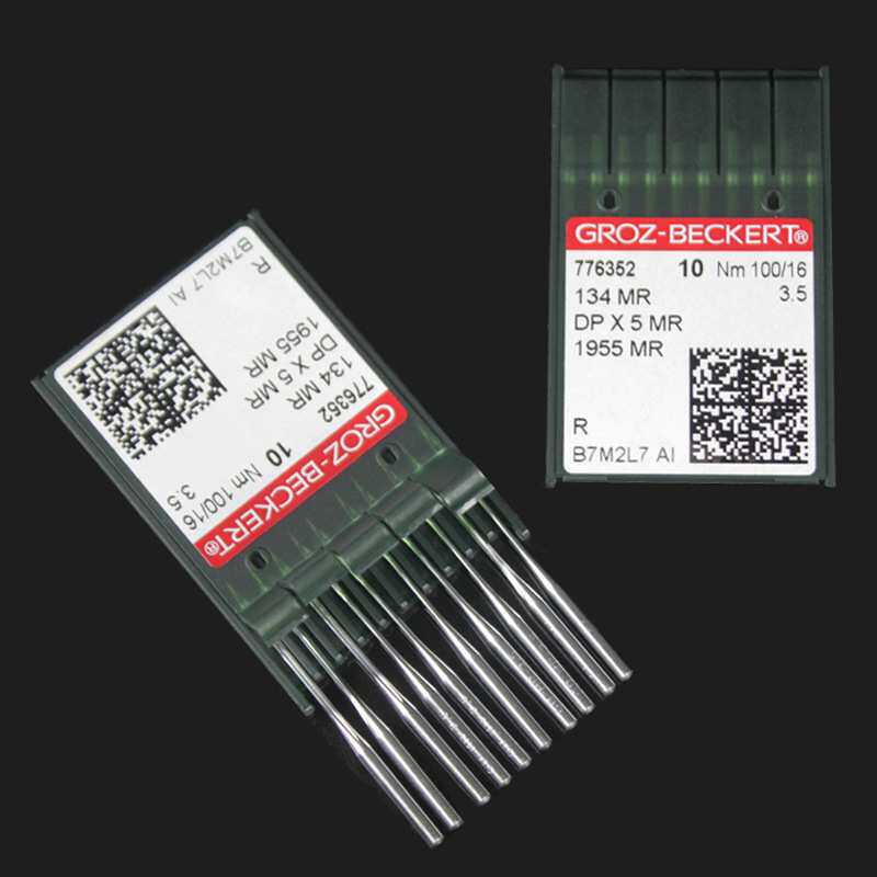 德国格罗茨DPX5MR曲背针134MR绗缝机机针防热隔热镀钛金针DP*5MR