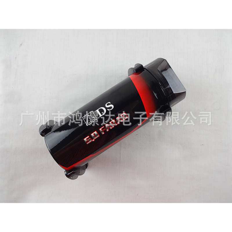 汽车音响喇叭电容 K005 ADS 5法拉电容器 铝电解液 5.0F容量