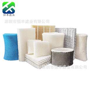 木浆纸圆形空气加湿过滤网冷暖风扇过滤网加湿网滤芯配件吸水湿帘