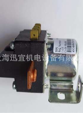 意大利ELEKTROSISTEM继电器MAC15 DC 24V 洗地机扫地机接触器