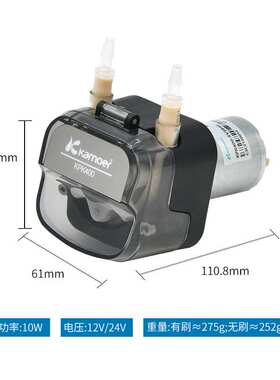 12V24V直流有刷无刷步进电机小型蠕动泵长寿命自吸软管泵采样泵