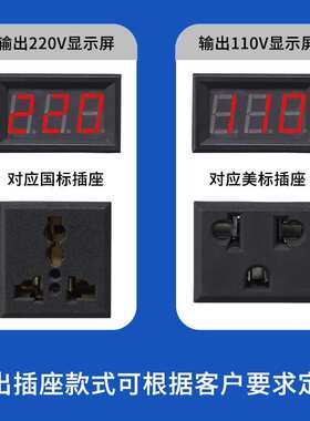 广伐电源变压器110V转220V互转电源跨境亚马逊转换器3KVa  液晶款