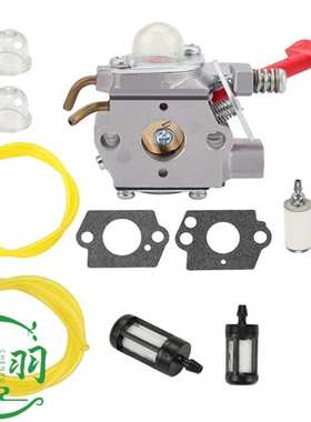 616-548MM55 C1Q-S202 46011200600化油器空滤器燃油管割草机配件