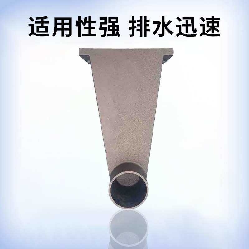 铸铁雨水斗87型侧排虹吸式落水斗圆口方口侧排地漏女儿墙雨水斗