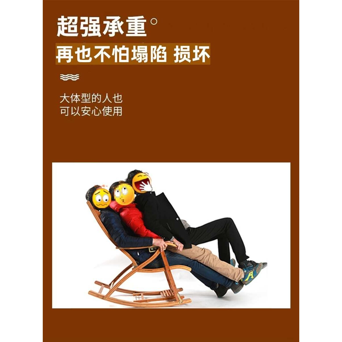 躺椅折叠成人竹摇椅家用午休凉椅懒人老人阳台客厅休闲逍遥J&
