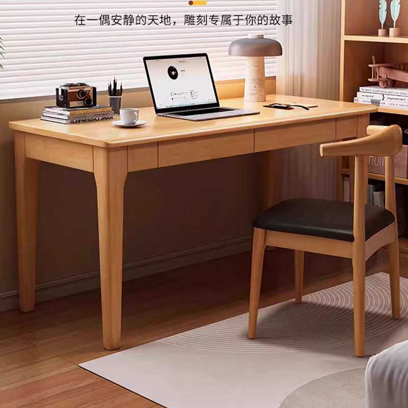 全实木书桌简约家用成人办公桌学生40写字桌卧室床头小户型学习桌