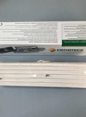 爱尔兰CERAMICX原装进口陶瓷红外线电热板加热板FFEH600w400w230V