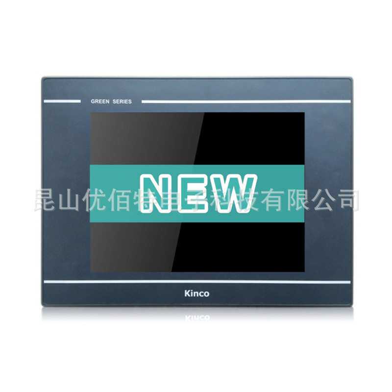Kinco步科7/10寸触摸屏GL/GH/GT/043/G 070/100/104/150/121 E/HE
