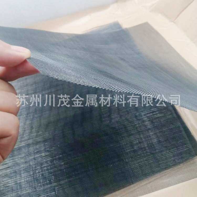 耐高温过滤钼网 钼丝编织网 高温炉用纯钼网80目 100目 200目筛网