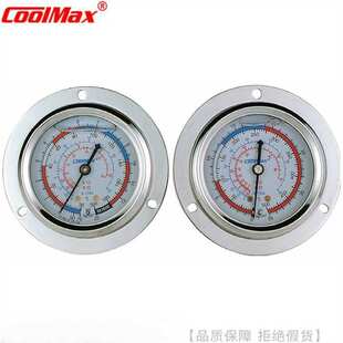 CoolMax/格美R12&R22埋入式压力表CM-350-FRG-O CM-500-FRG-O