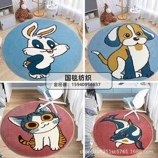 家用公寓客厅地毯2024新款定奶油风卧室床边地垫轻奢高端大面积制