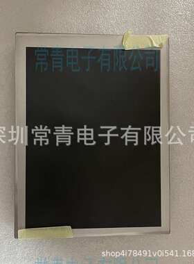 TFT-LCD液晶模组G065VN01V2工业显示屏6.5寸含LED驱动器原装屏幕