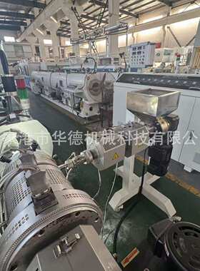 20-63PPR管材生产线PP-R塑料管冷热水管挤出机制管机塑料管材设备