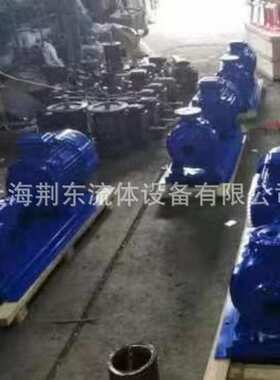 IS清水离心泵 卧式清水泵IS100-65-200增压泵 管道补水泵 化工泵