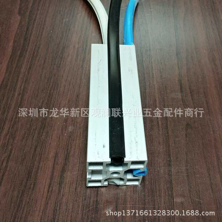 流水线4545铝型材PVC封槽胶条 5050型材胶条 10厘装饰胶条厂家