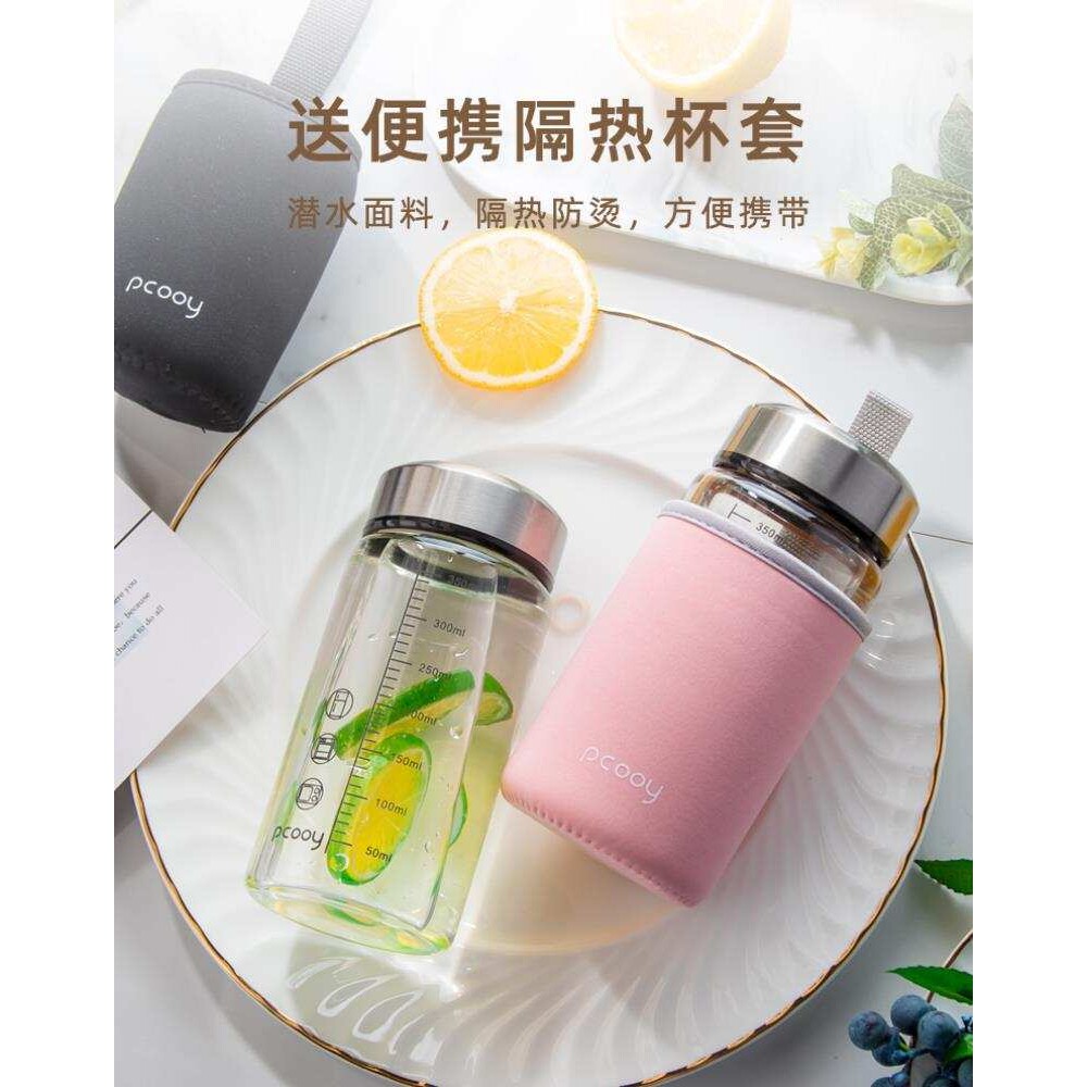 牛奶杯便携外带玻璃杯刻度杯早餐杯豆浆杯家用杯子微波炉保温水瓶