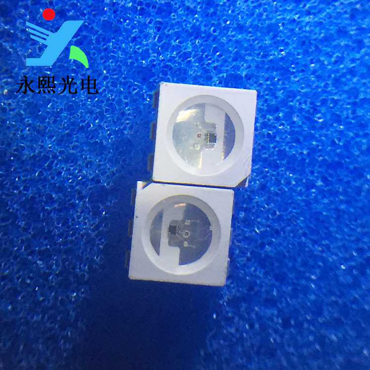 贴片led 5050灯珠发光二极管 七彩快闪RGB灯珠 自闪
