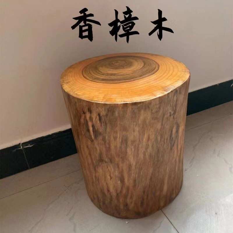 木墩子原木树桩香樟木圆凳实木凳根雕凳子摆件底座客厅茶几换新款