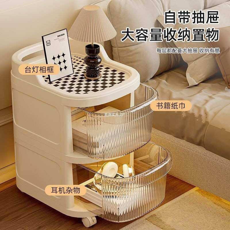 贝凯床头柜移动化妆台带轮收纳出租房简易床边柜子浴室落地置物架