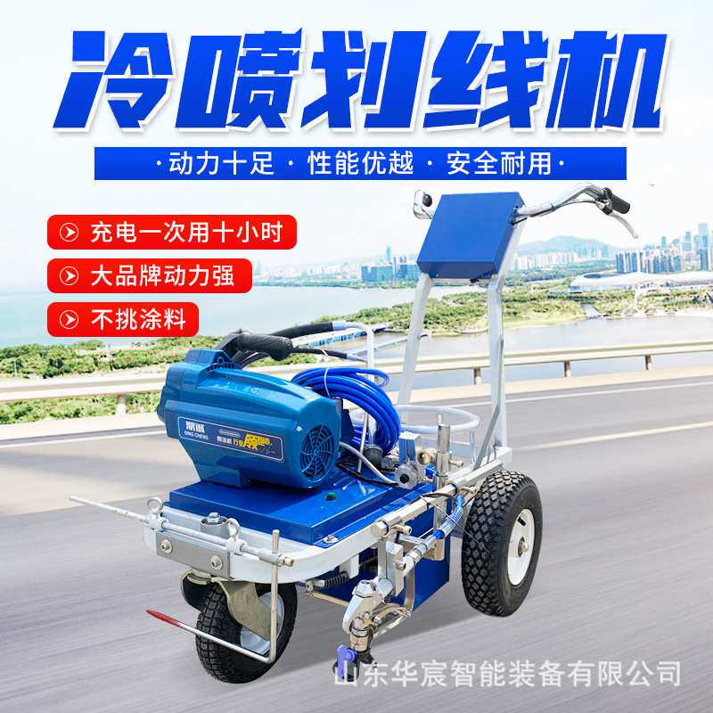 小型水泥刨地机  混凝土地坪铣刨机 水泥地面马路翻新除线机