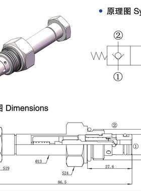 螺纹液压插装阀-S-082NCP-MD8HF0-220H电磁阀大V/小剪举升机KVZ阀