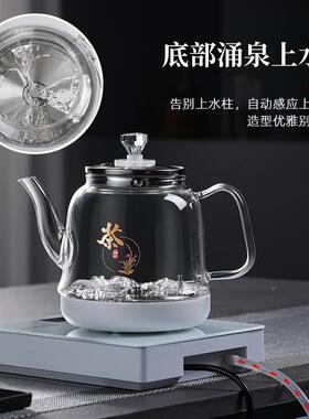 底茶部自动上水电热烧水壶煮泡璃茶专用茶台桌全一体机嵌入94617