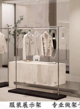 男女服装店地式中岛架服装展架木质新款架陈列示落网WNZ红胡桃色