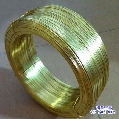 H165黄铜线0.0.0.30.4mm黄首铜丝dWIRiy饰铜线H622黄铜丝加工