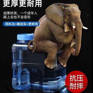 水桶纯净水空桶家茶用茶台茶几泡茶装P水储水桶食品级C7595矿泉饮