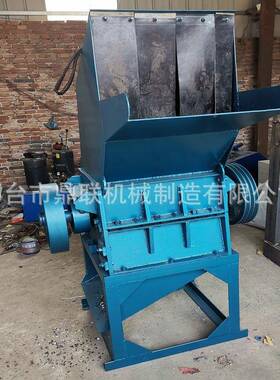 碎鼎650650型水果破碎联机塑料蓝粉机筐周转筐粉碎机