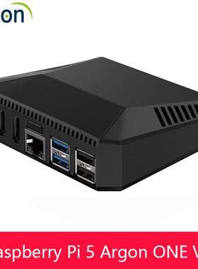 树莓派5铝合金属外壳 Argon ONE V3主被动冷却内置30MM可调速风扇