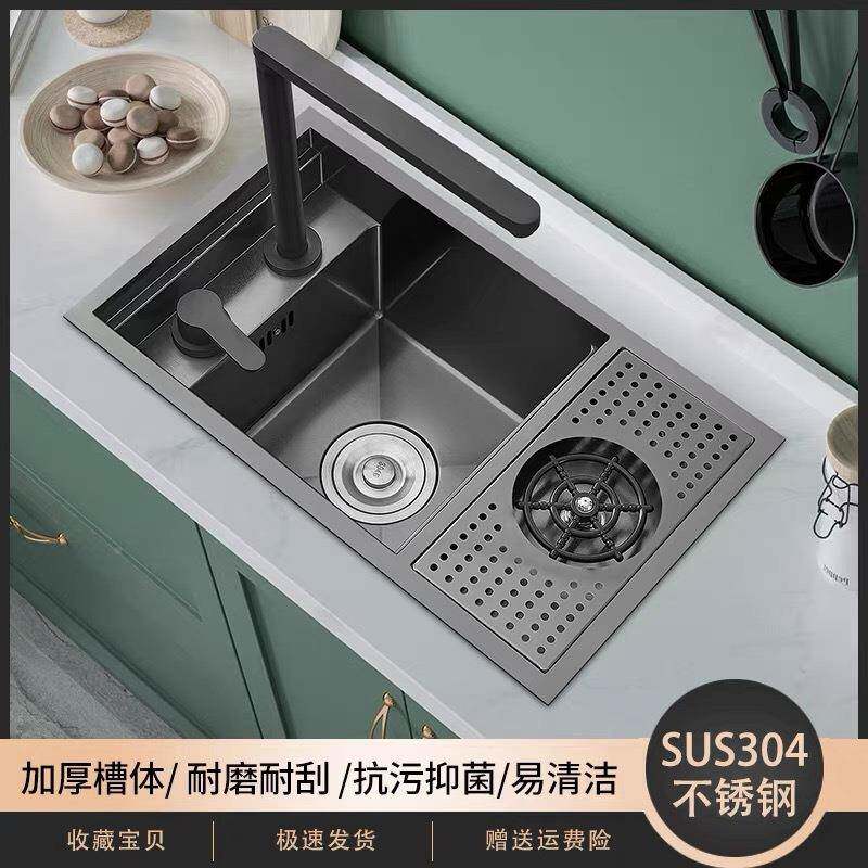 30不尺寸：58锈钢槽吧台嵌入式高压自动超声波洗碗小机水4槽水岛