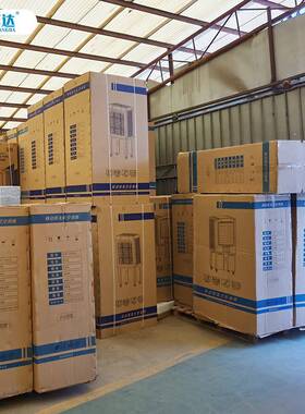 恒家爽达水冷风电扇用用水冷空调扇移动商水冷小空86196调冷风气