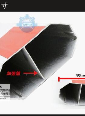 道杆小区降杆抬杆铝合八角栅金栏升HNU杆闸门卫拦车杆自动升降起