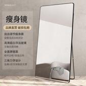 身镜子跳舞舞落地可移动练家用s健房身挂墙in网无品牌 红房间试穿