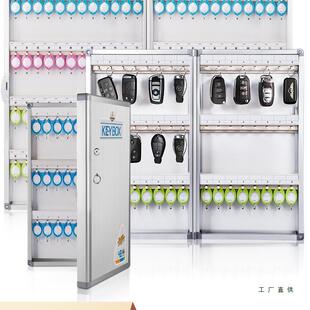 钥墙匙式箱壁挂房产中介钥985匙柜管理密码锁匙收纳盒箱柜子挂管